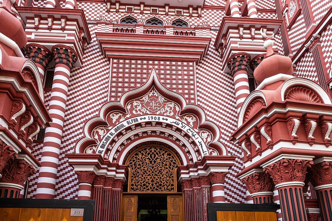 Jami Ul-Alfar Red Mosque in Colombo